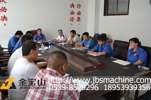 http://m.cn-jydq.cn/uploadfiles/20120807100430307.jpg